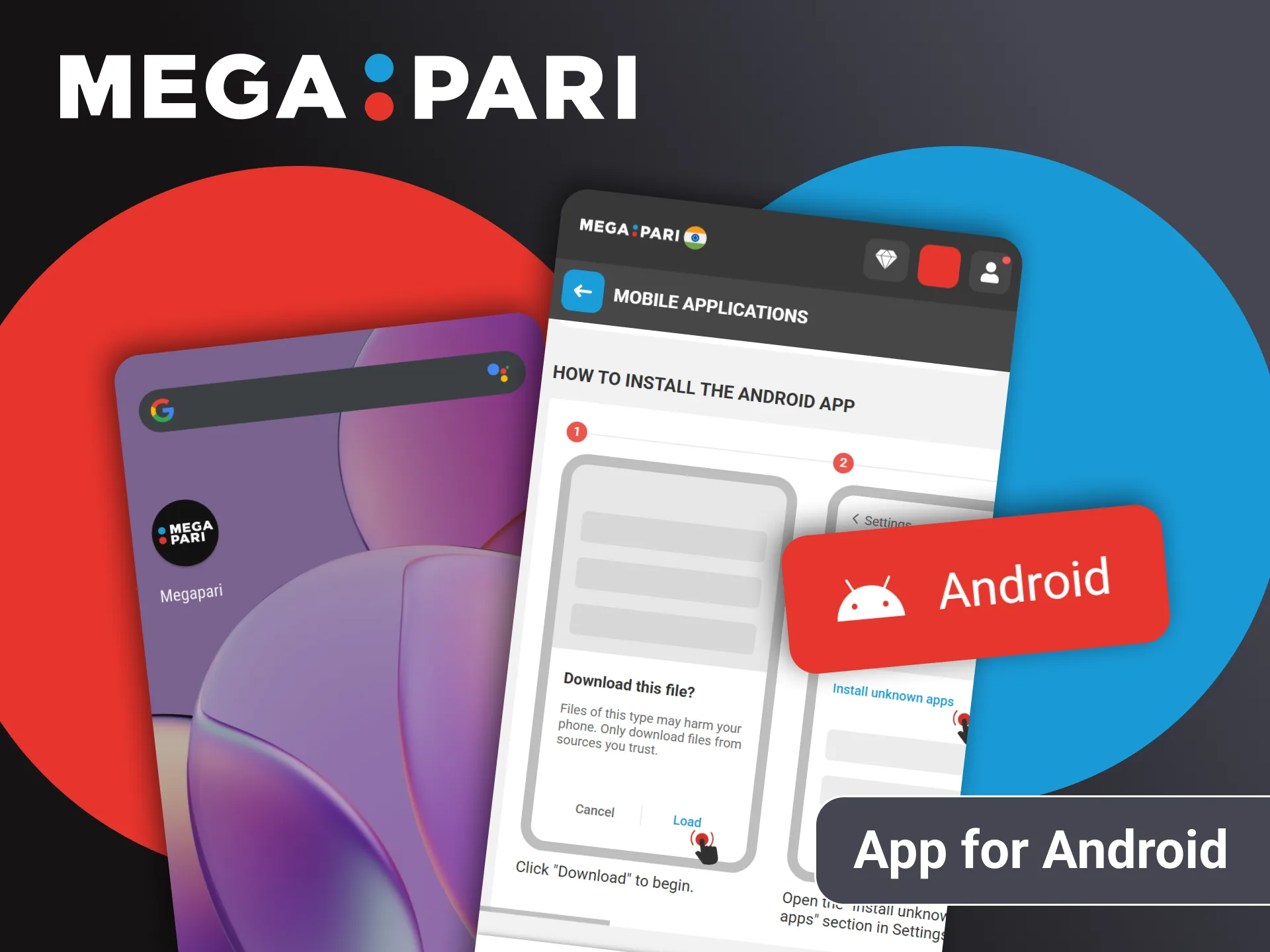 Megapari app for Android has many advantages for Indian players.
