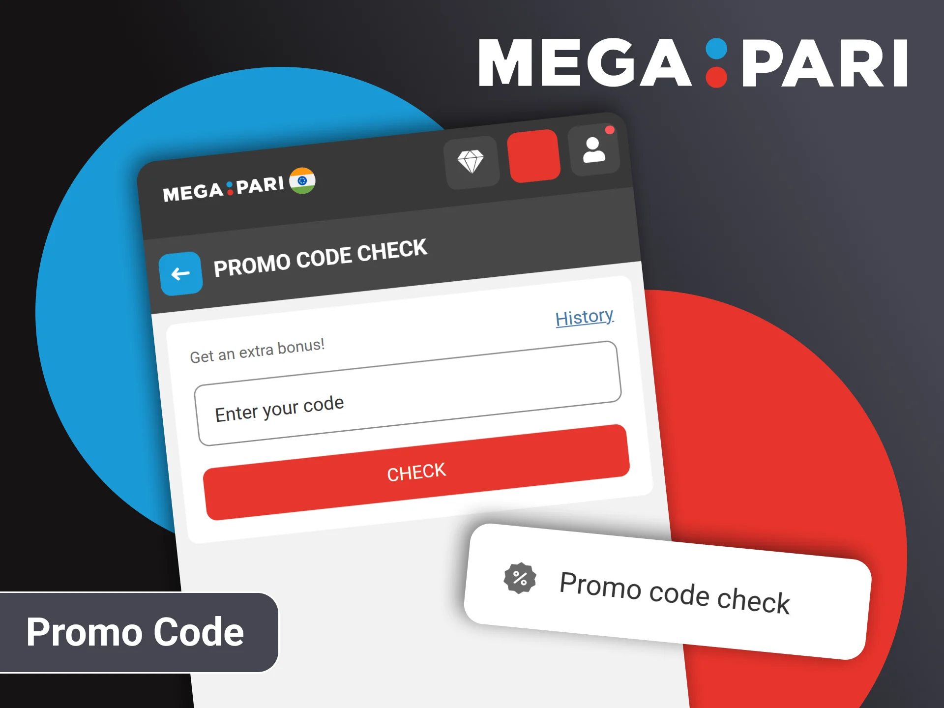 By entering a promo code you will receive a bonus in the Megapari app.