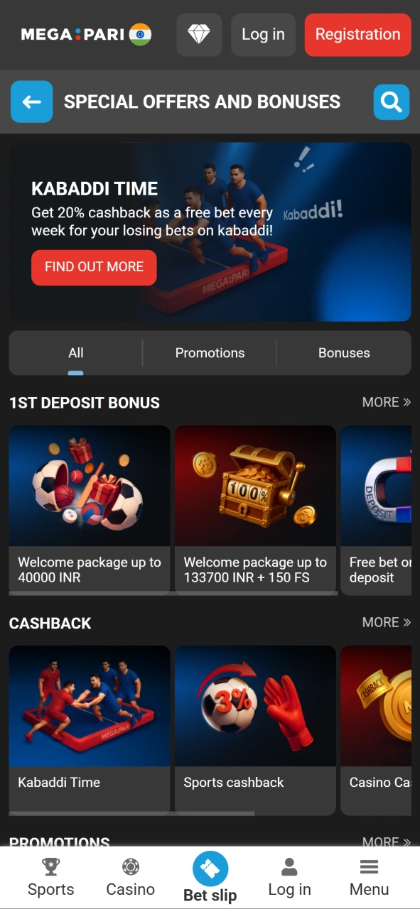Bonus section in the Megapari app.