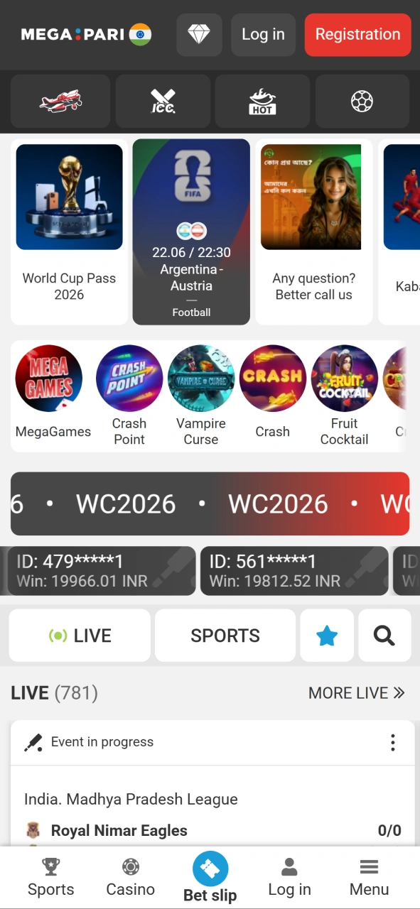 Main page in Megapari app.