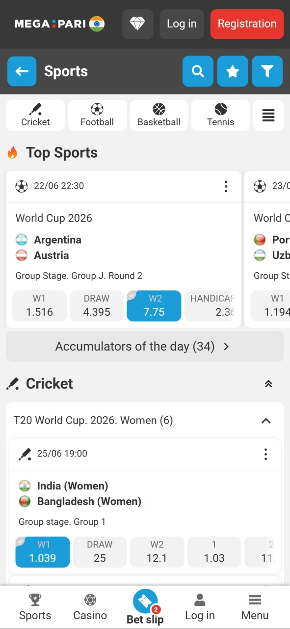 The sports betting section of the Megapari app.