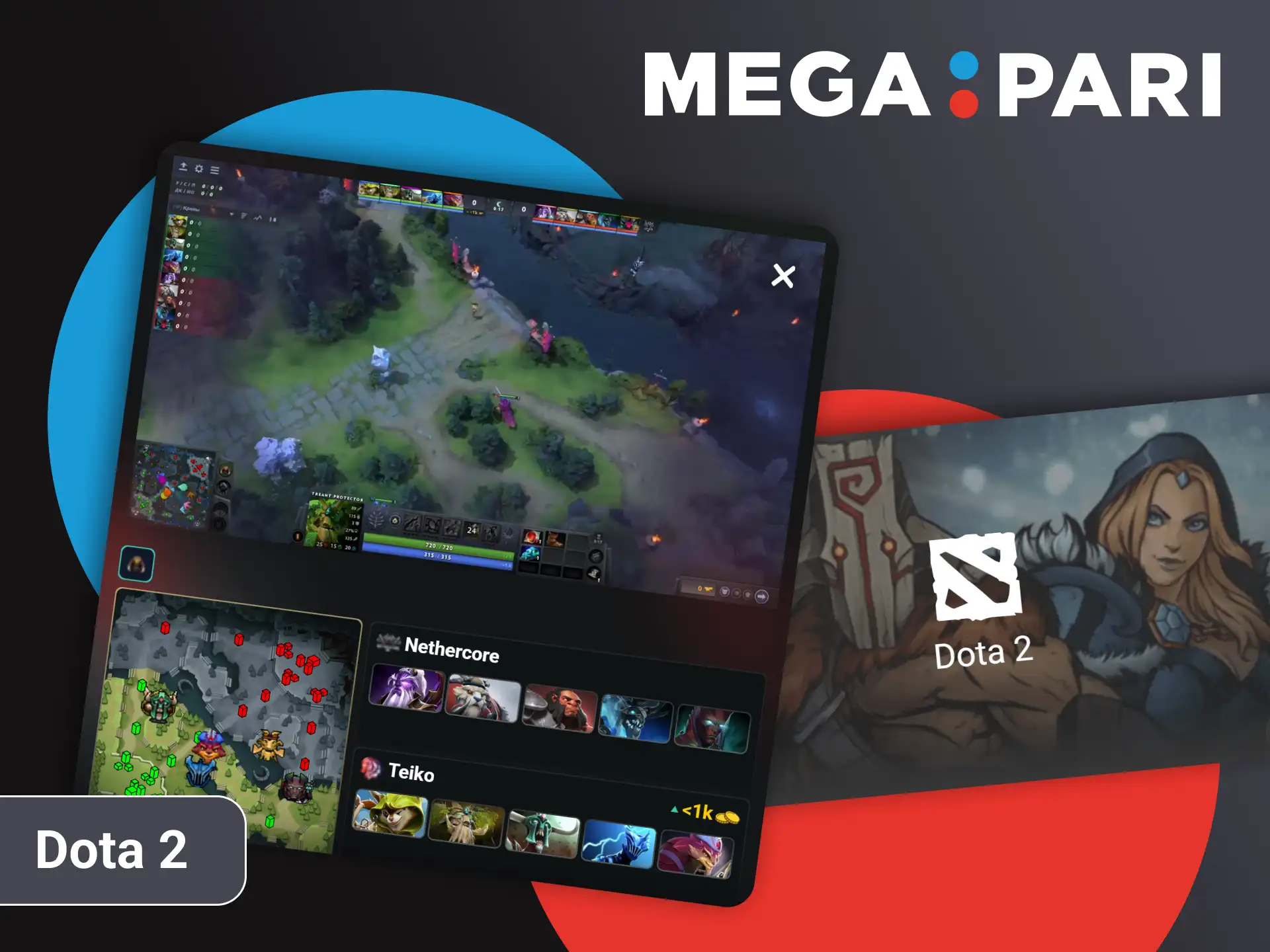 Wager on major professional Dota 2 championship events with official Megapari.