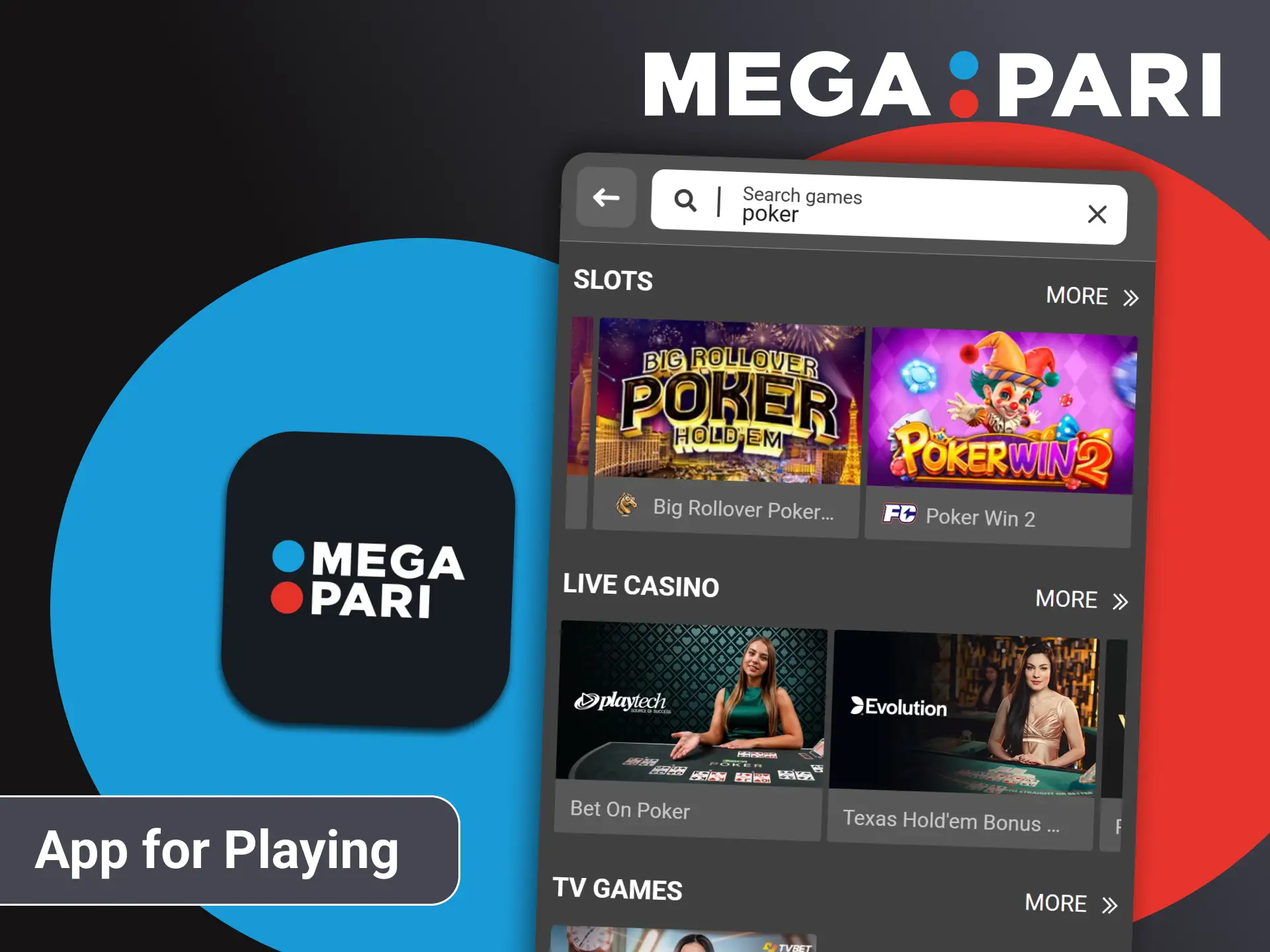 Use your smartphone to play poker through the Megapari application.