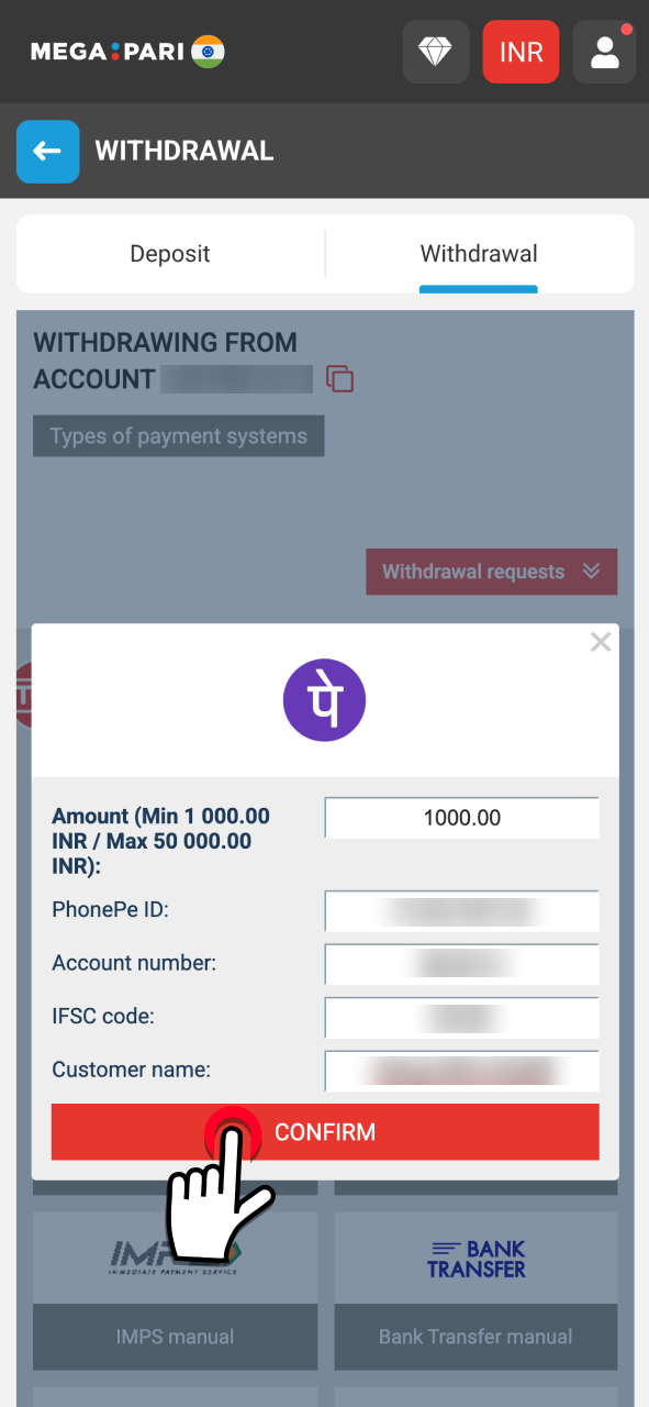 Confirm your withdrawal request and send it for processing instantly.