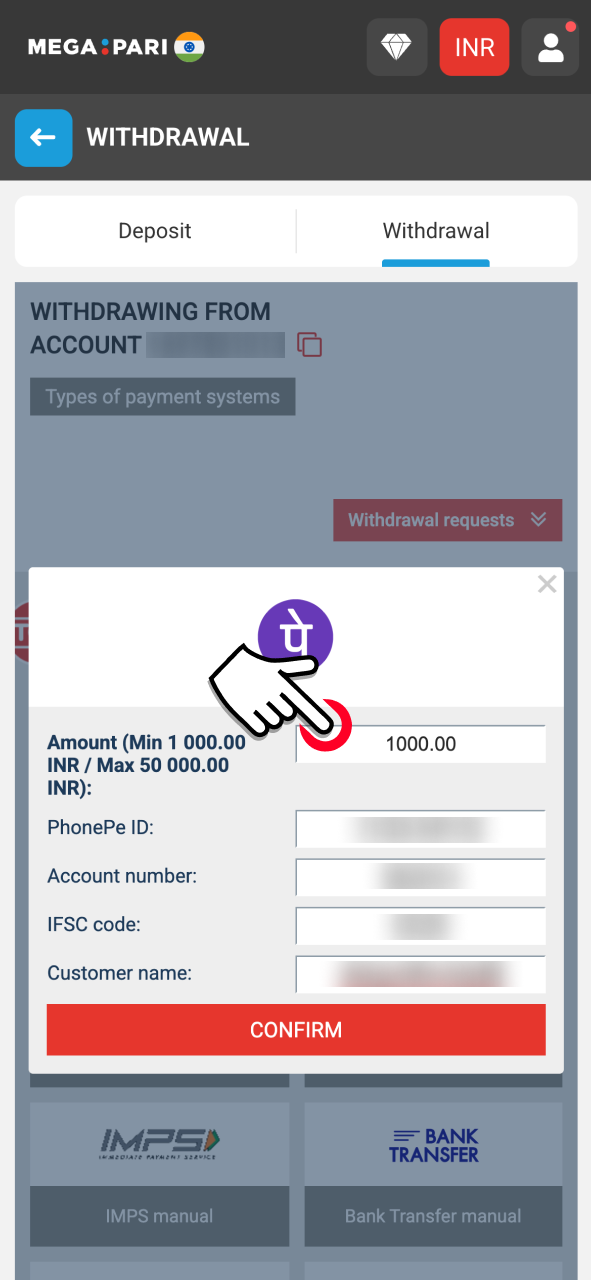 Enter your withdrawal details and request funds in just a few taps.